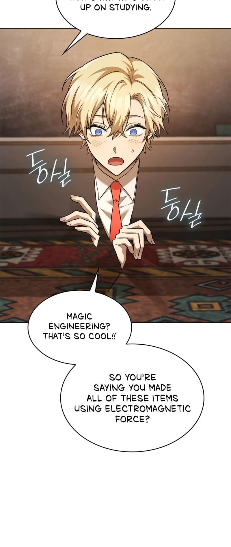 Infinite Mage, Chapter 49 image 37